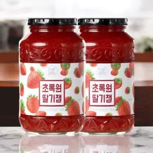 딸기잼 1kg 2병 카페 토스트 과일 딸기쨈 간단식사