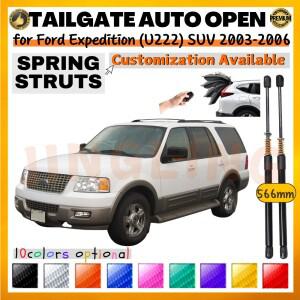포드 익스페디션 (U222) SUV 2003-2006용 스프링 포함 트렁크 스트럿(2개) 566MM 리어 테일게이트 부트 리
