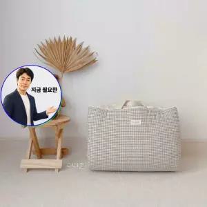 지금 필요한 어린이집 유아 아가방키즈 등원 아가방키즈이불 은화 낮잠이불세트