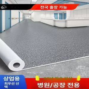 가정용 제빵 발효기 베이커리 제과 카페 청국장 숙성기 굽는 빵만드는기계 홈베이킹