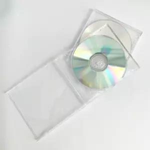 쥬얼 투명 CD 케이스 클리어 시디 씨디 경질 플라스틱 DVD 공CD 수납 보관 미디어