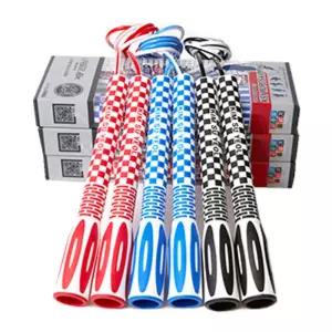 김수열줄넘기 명품 줄넘기(K-111) 빨강.파랑.검정/줄넘기/와이어/운동/유산소/어른/체육/체중관리/실내