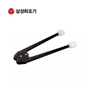 삼성하조기 PP 밴드용 결속기 사용 19mm 결속기 PET용 조임기 밴드결속 수동