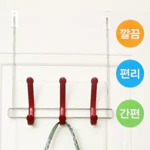 키친아트 도어후크 1단/문옷걸이/도어훅/방문/옷걸이/문걸이행거/문에거는/디자인/훅고리