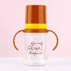 리락쿠마 양손 빨대컵 260ml(해피)-브라운/유아/어린이/아동/아기/빨대/음료컵/주스컵/디자인/물통/텀블러