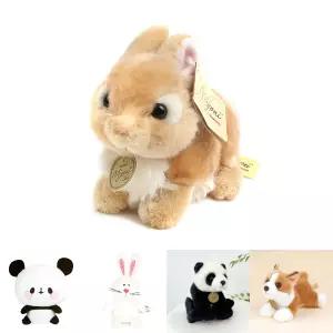 MIYONI 미요니 아기토끼 인형-베이지(18cm)/인형/동물/봉제/장난감/완구/유아/아동/어린이/선물/애착