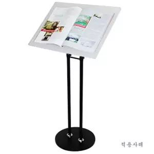 강의대 고급 강연대 DS-1100