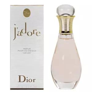 디올 자도르 헤어미스트 40ml/쟈도르
