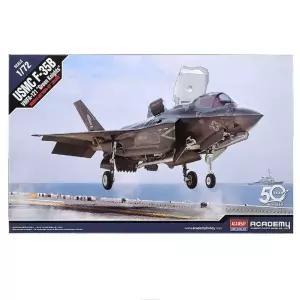 프라모델 조립식 밀리터리 모형 F-35B 그린나이츠