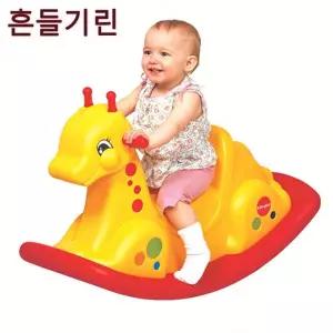 흔들말 말타기 승용완구 거실장난감 왔다갔다