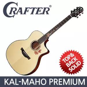 크래프터 KAL-MAHO PREMIUM 탑백솔리드 EQ장착 통기타
