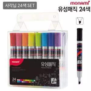 모나미 칼라 유성매직 24색 (사각닙)/매직펜/매직팬/매직/세트/컬러/미술/다용도/굵은/사무용/유성