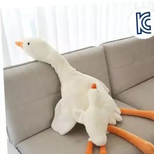 오리인형 거위 선물용 엎드린 오리 바디필로우 160cm 190cm 동물인형 애착인형 쿠션