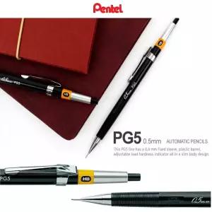펜텔 전문가용 제도 PG-5 샤프 0.5MM/문구/샤프언필/사무실/직장인/사무용/학생/학습/팬시/필기