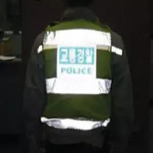 택촌상회 반사테이프 고휘도반사스티커