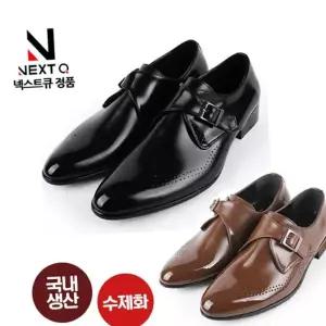 발렌이타인 남성정장구두 국내생산 수제화 정장화