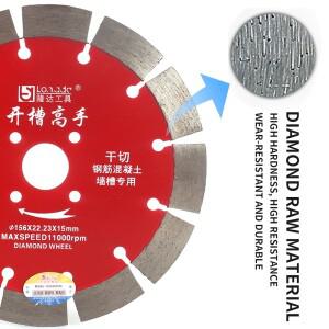 125mm/156mm/188mm/230mm 다이아몬드 톱 블레이드 휠 커팅 디스크 콘크리트 대리석 벽돌 타일 엔지니어링