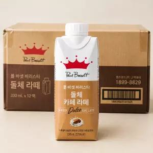 폴바셋 돌체라떼 바리스타 330ml x 12개 커피 음료 편의점 코스트코