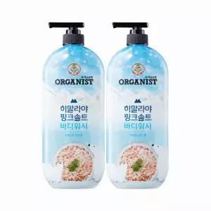 오가니스트 히말라야 핑크솔트 쿨링 여름 바디워시 900ml 2개(포레스트민트)