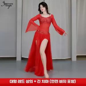 스팽글 밸리댄스 의상 세트 오리엔탈 스타일 반짝이 메쉬 공연복 모던한 여
