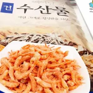 (올핀)두절새우 S 1kg - 소 사이즈 새우