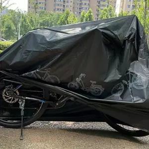 (다올)양면 방수 자전거 덮개 방풍 보호 커버 오토바이 가림막