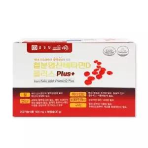비타민  종근당 철분 엽산 비타민D 플러스 60캡슐