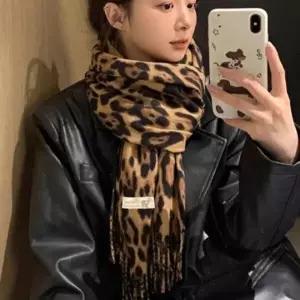 레오파드 패턴 롱 머플러 겨울 목도리 스카프-WFPU3MI
