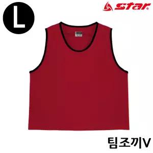원픽 LARGE 팀조끼 V 레드 경량조끼