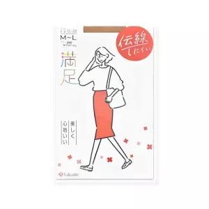 올프리 데일리핏 일본 스타킹(누디 베이지)