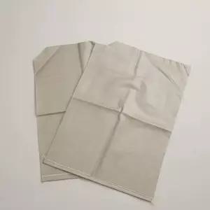 다용도 포대자루 포장마대 50x80