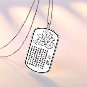 오너클랜 앞뒤 미포함 반야심경 S999 목걸이줄 팬던트 선물박스 이니셜펜던트 불경목걸이 은목걸이