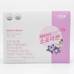 애터미 소포라퀸 120캡슐 갱년기 여성