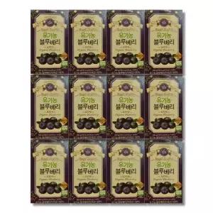 [보리담다] 홀베리 통째로 갈아만든 블루베리 20g x 14포 12박스 플라보노이드