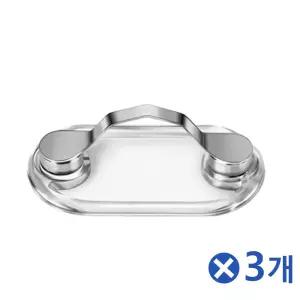 옷에 붙이는 자석홀더 3개 마그네틱클립 안경걸이