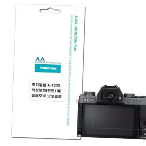 (다올)액정보호필름 후지필름 X-T200 호환용 올레포빅