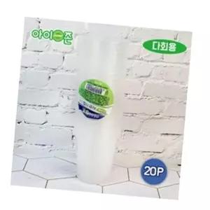 (다올)일회용 플라스틱 자판기컵 2호 20P 6.5온스 소주컵 음료컵