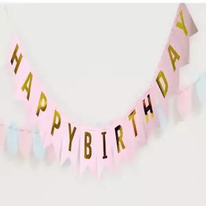 투윤 생일 가랜드 해피벌스데이 핑크 생일가렌드