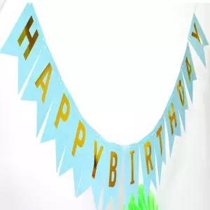 투윤 생일 가랜드 해피벌스데이 블루 생일축하파티용품