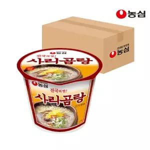 농심 사리곰탕 큰사발 111g 16개