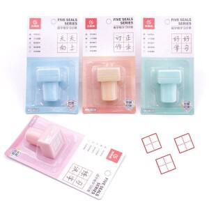 School Elementary Language Exercise Pinyin Checkered Seal StChinese Character Stroke Training Tool