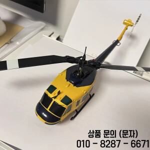 C032 UH 1 브러시리스 RTF 3D RC 헬리콥터 6축 자이로스코프 2.4G 6CH 원클릭 플립 광학 흐름 포지셔닝 모