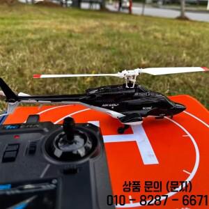 A61 RC 헬리콥터 AIR Wolf 4CH 안정화 고도 유지 6축 자이로스코프 원격 제어 자동차 장난감 선물