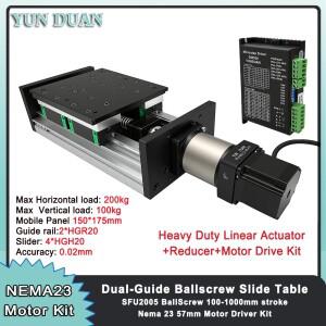 200KG 중량물용 볼스크류 슬라이딩 테이블 150mm 폭 NEMA23 57mm 모터 대형 리니어 스테이지 모션 4 HGH20
