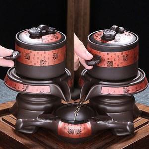 도쿠리 사케 중탕 워머 데우기 잔4 통 5P 다도 도쿠리워머 막걸리 예쁜