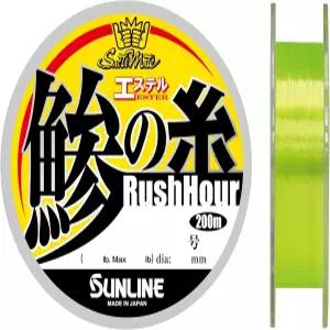 Sunline (サンライン) Saltimate Aji no Ito Ester Rush Hour 200m