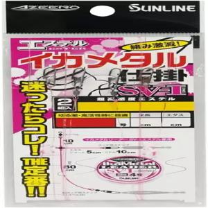 썬라인(SUNLINE) 아지로 에스텔 이카메탈 세팅 싱글 타입/더블 타입초고감도 에스테르 놀라운 꼬임 복원력]