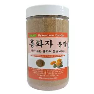 마이건강스토아보아비다 국산 볶은 홍화자분말 400g