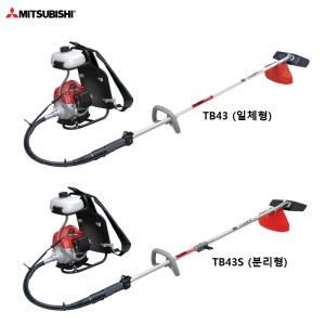 미쓰비시 TB43 TB43S TBP430 TLG231S 예초기 제초기 벌초기 잔디깍기