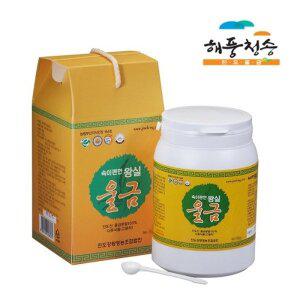 [기타][해풍청송]왕실울금분말500g
